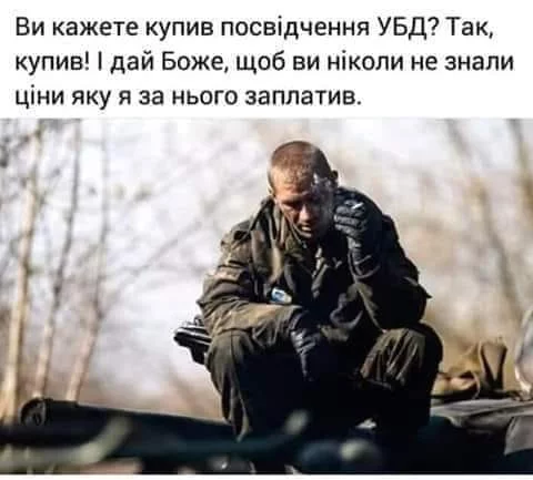 fb9gfh.webp
