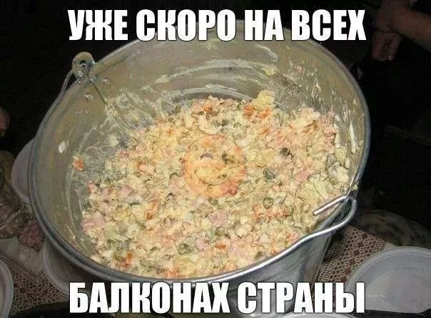 fb_img_1419905033634.webp