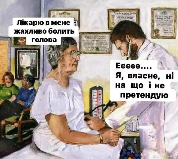 FB_IMG_1699030427666.webp