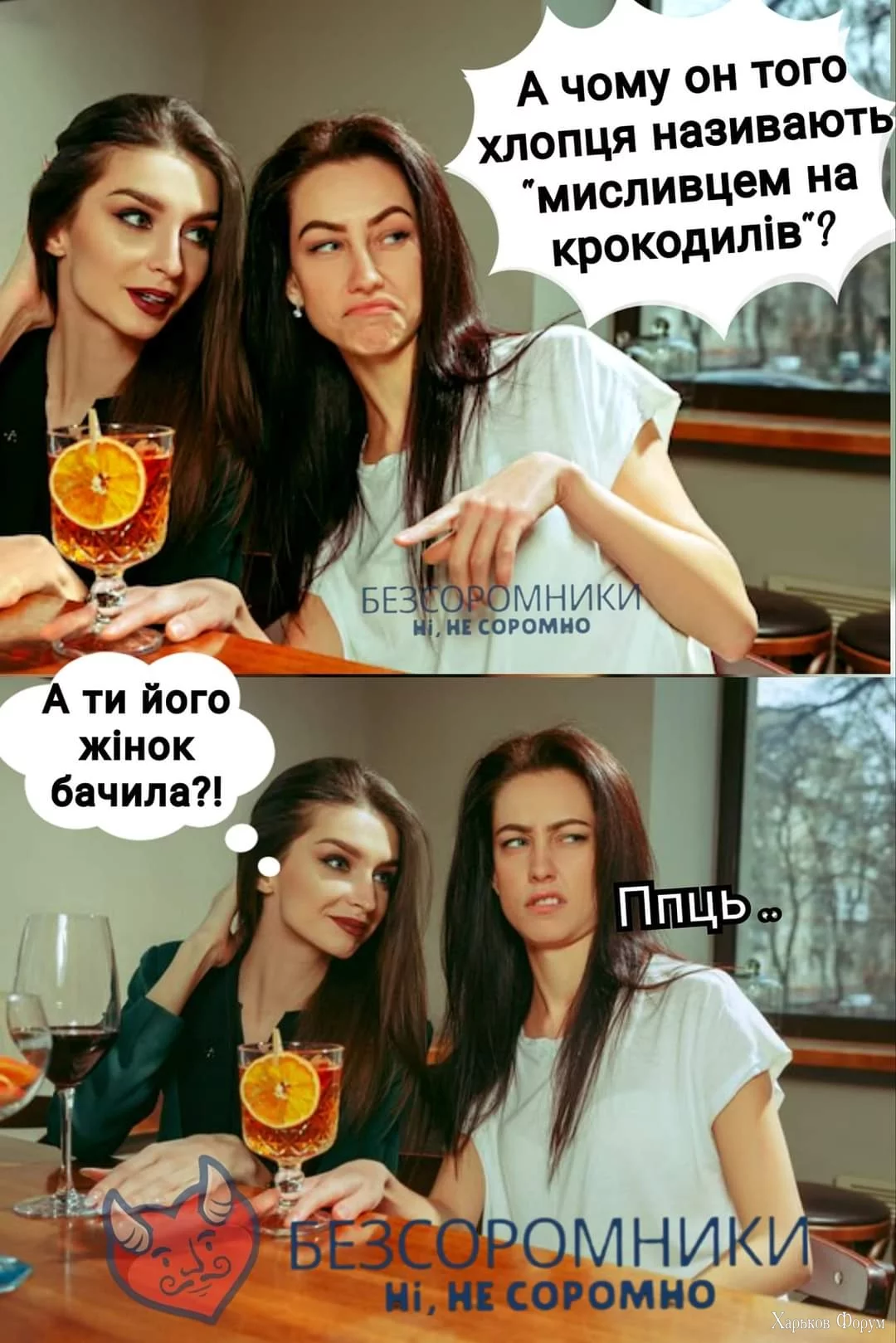 FB_IMG_1699435484153.webp