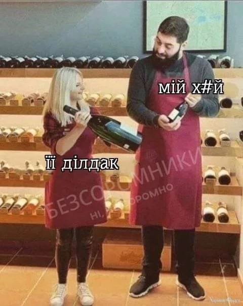 FB_IMG_1699853431578.webp