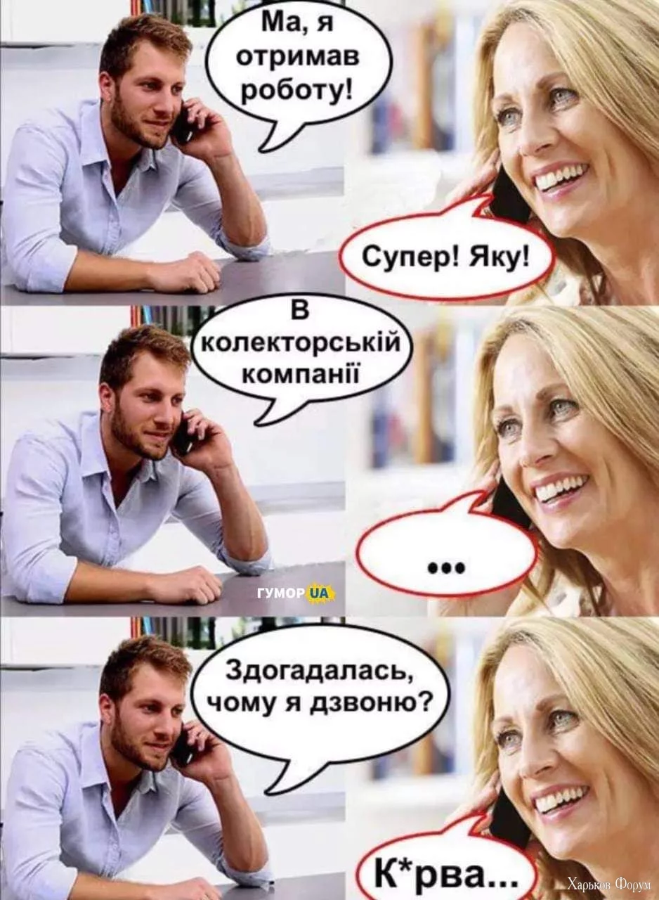 FB_IMG_1700242591351.webp