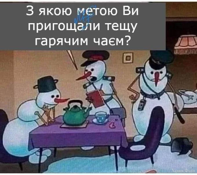 FB_IMG_1702243280746.webp