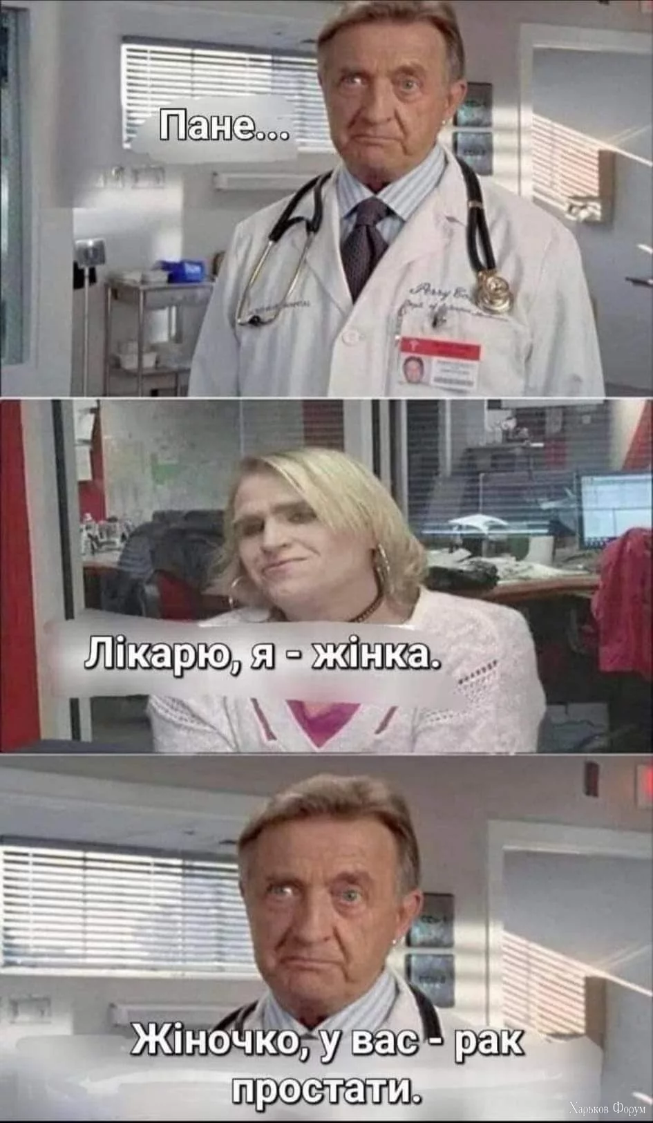 FB_IMG_1702677873286.webp