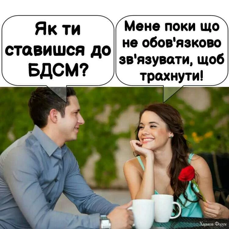 FB_IMG_1709443952816.webp