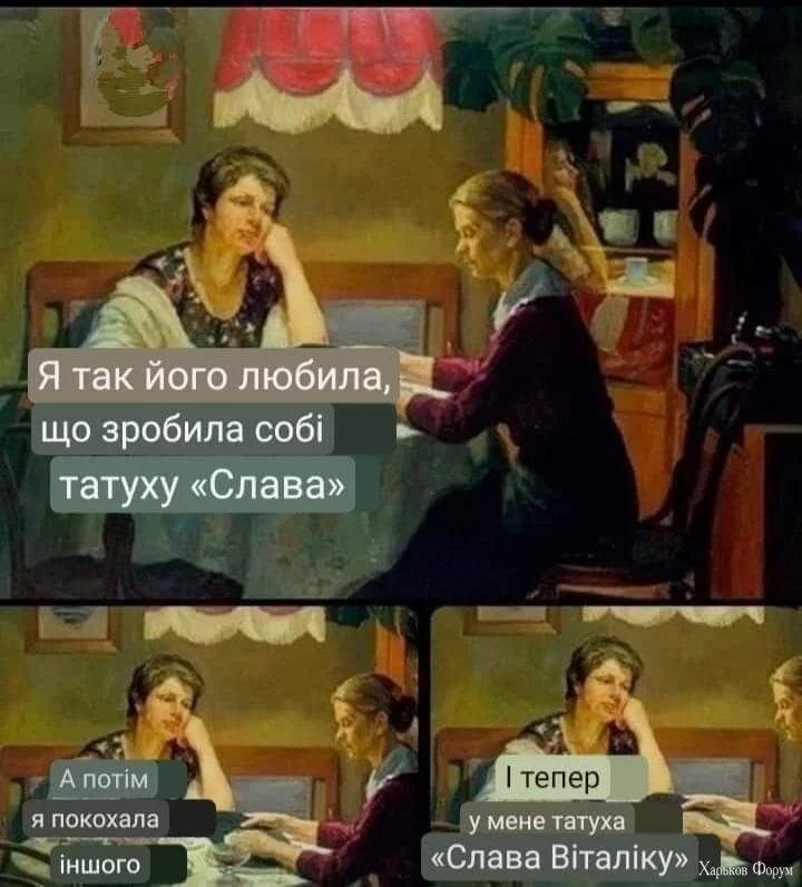 FB_IMG_1709735036482.webp