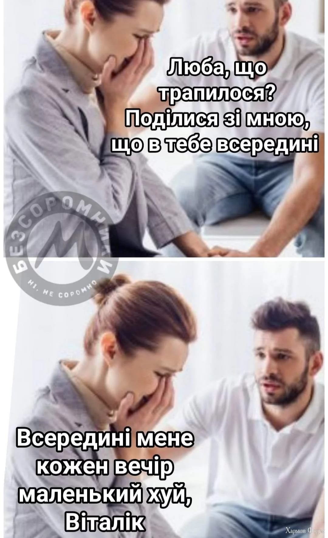 FB_IMG_1710699904606.webp
