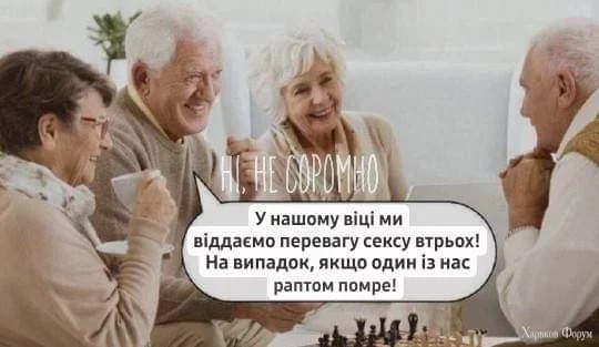 FB_IMG_1710700385046.webp