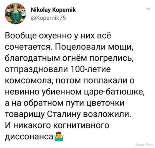 FB_IMG_1711627478307.webp