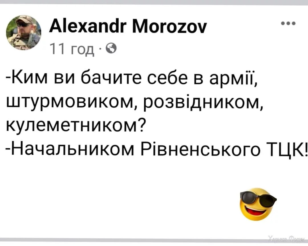 FB_IMG_1711699539908.webp