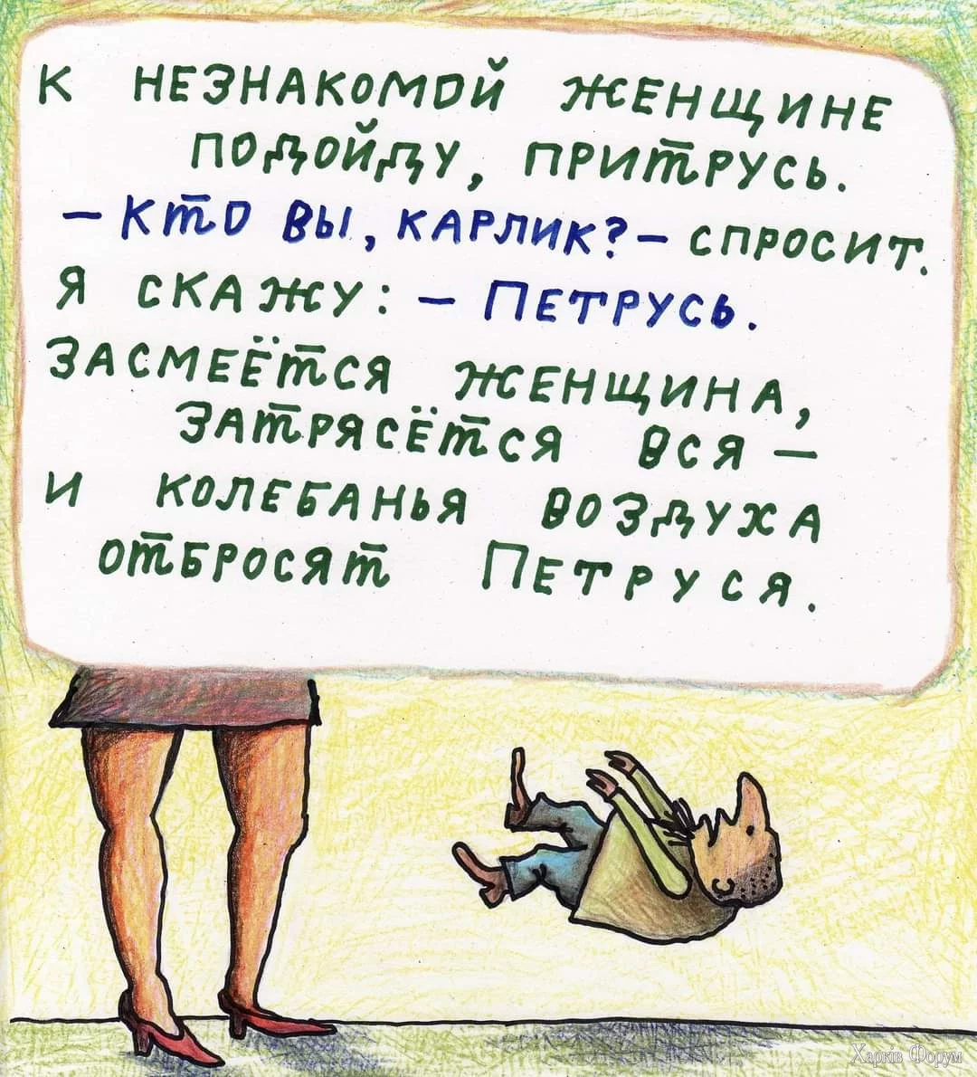 FB_IMG_1721729574976.webp