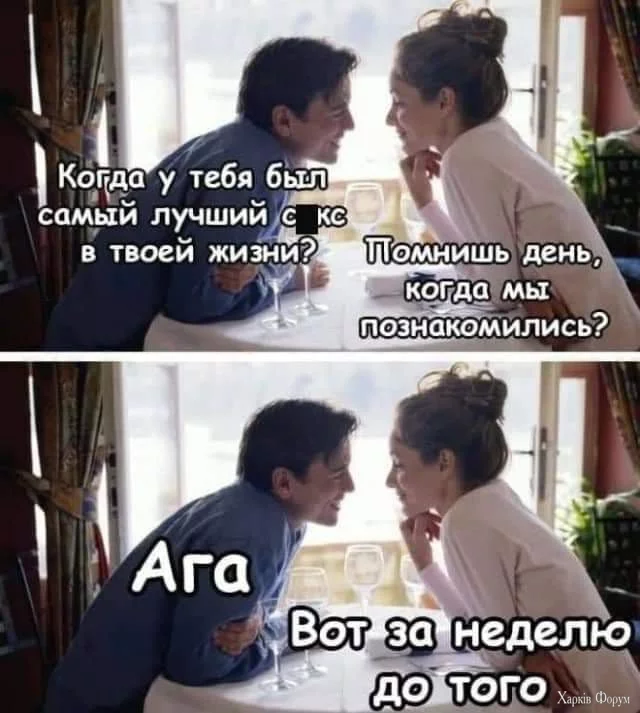 FB_IMG_1723784140788.webp