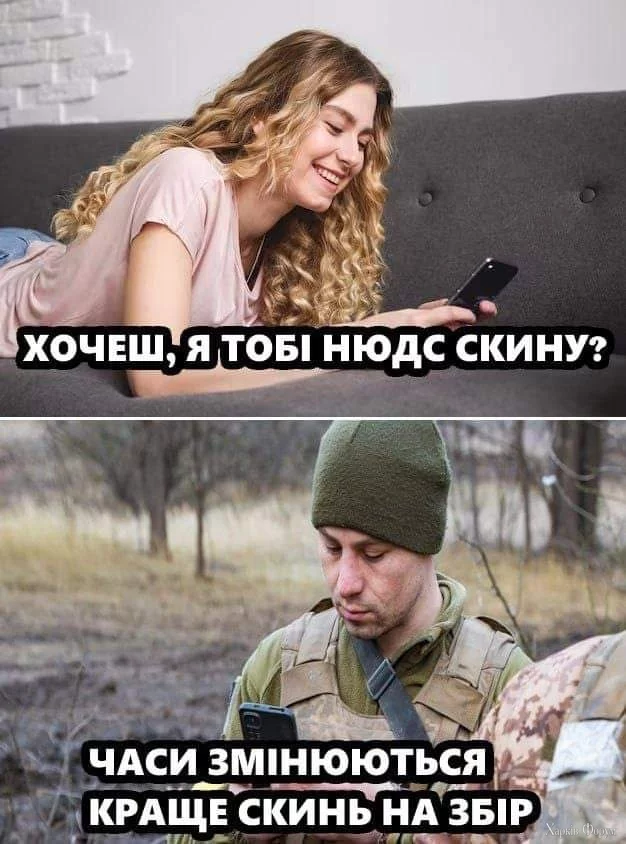 FB_IMG_1730893430809.webp