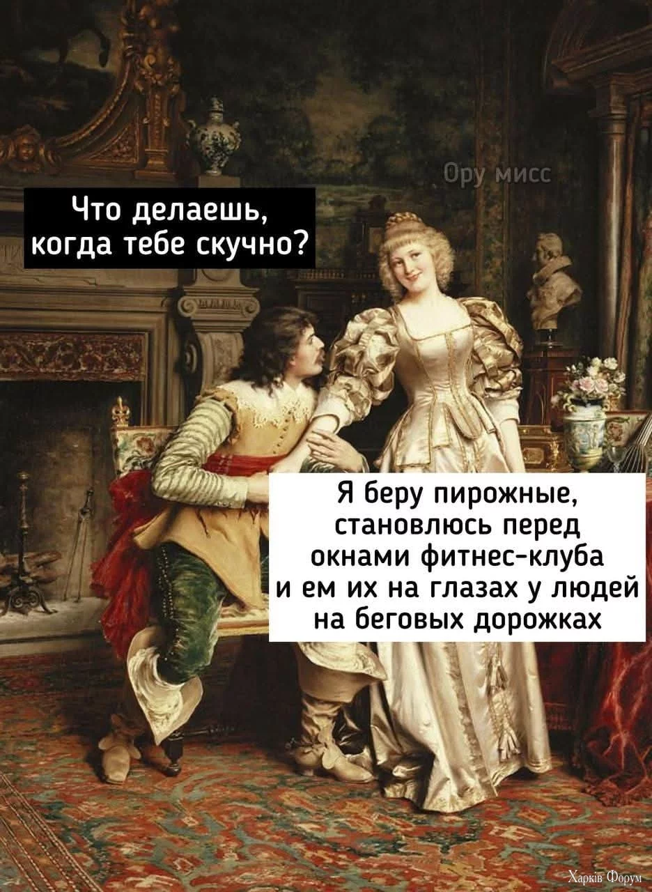 FB_IMG_1737374719257.webp