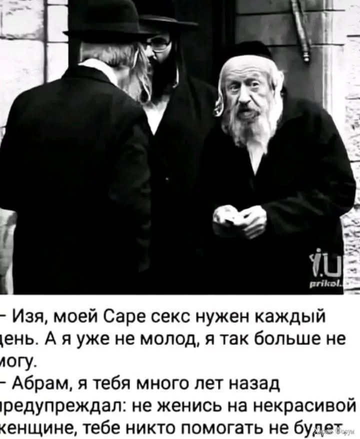 FB_IMG_1738171293595.webp