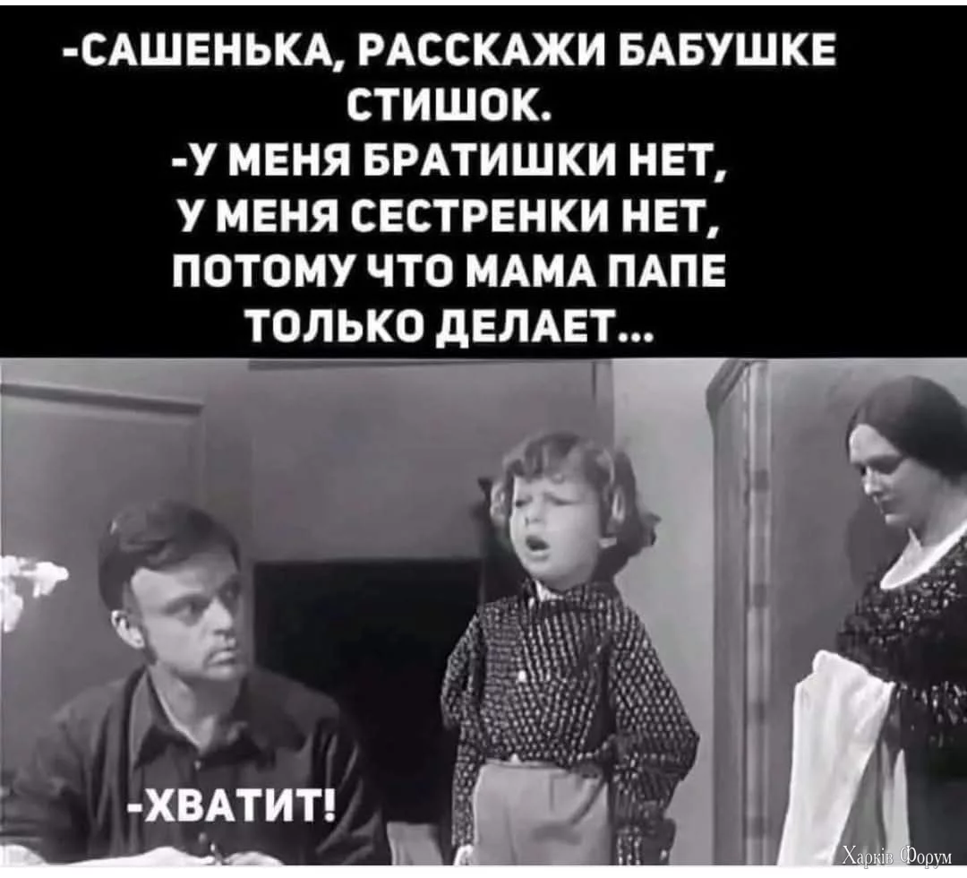 FB_IMG_1738177399900.webp