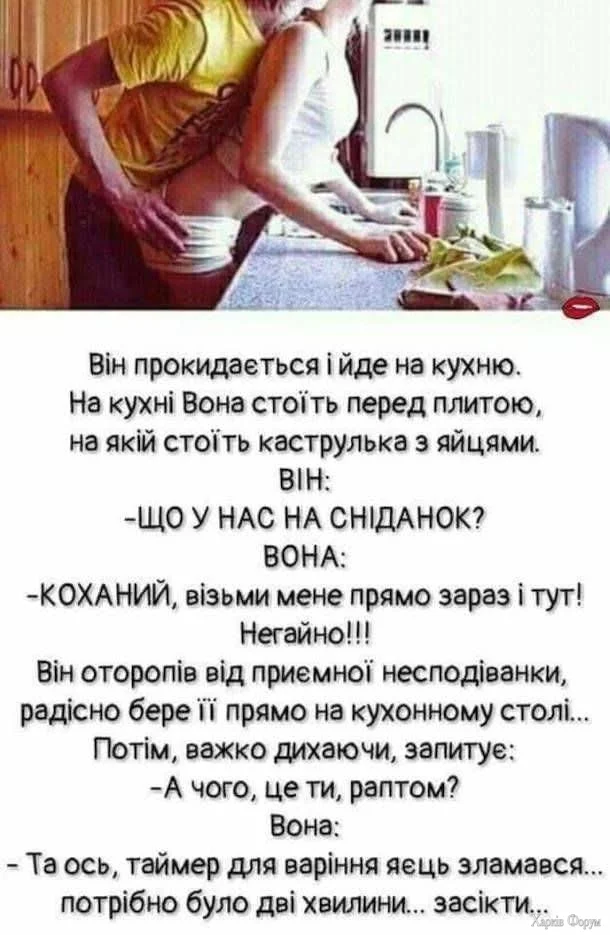 FB_IMG_1738440996886.webp