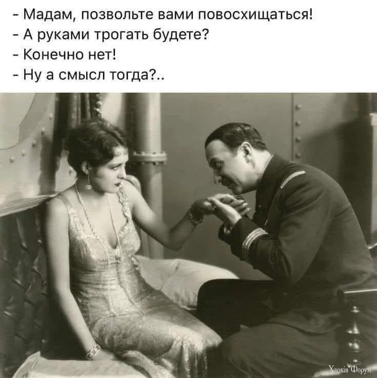 FB_IMG_1739287101690.webp