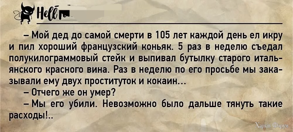 FB_IMG_1742307750613.webp
