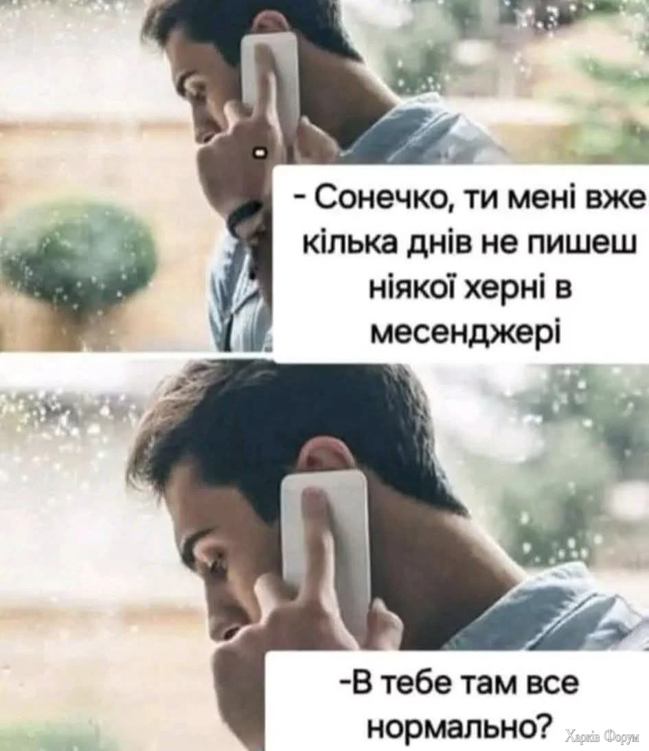 FB_IMG_1742797273511.webp