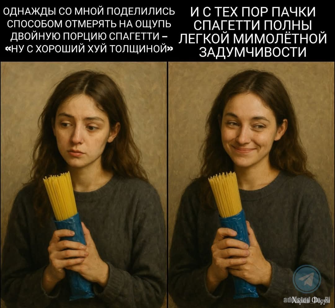 FB_IMG_1744703618457.jpg