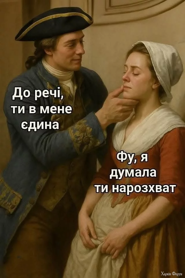 FB_IMG_1752945140005.webp