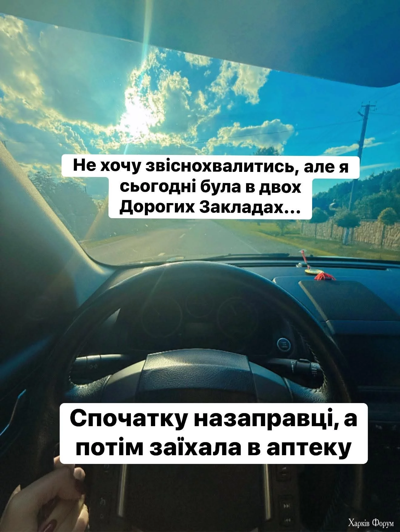 FB_IMG_1753421732419.webp