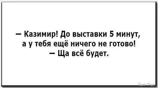 FB_IMG_1755629832569.webp