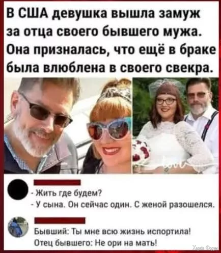 FB_IMG_1756835655408.webp