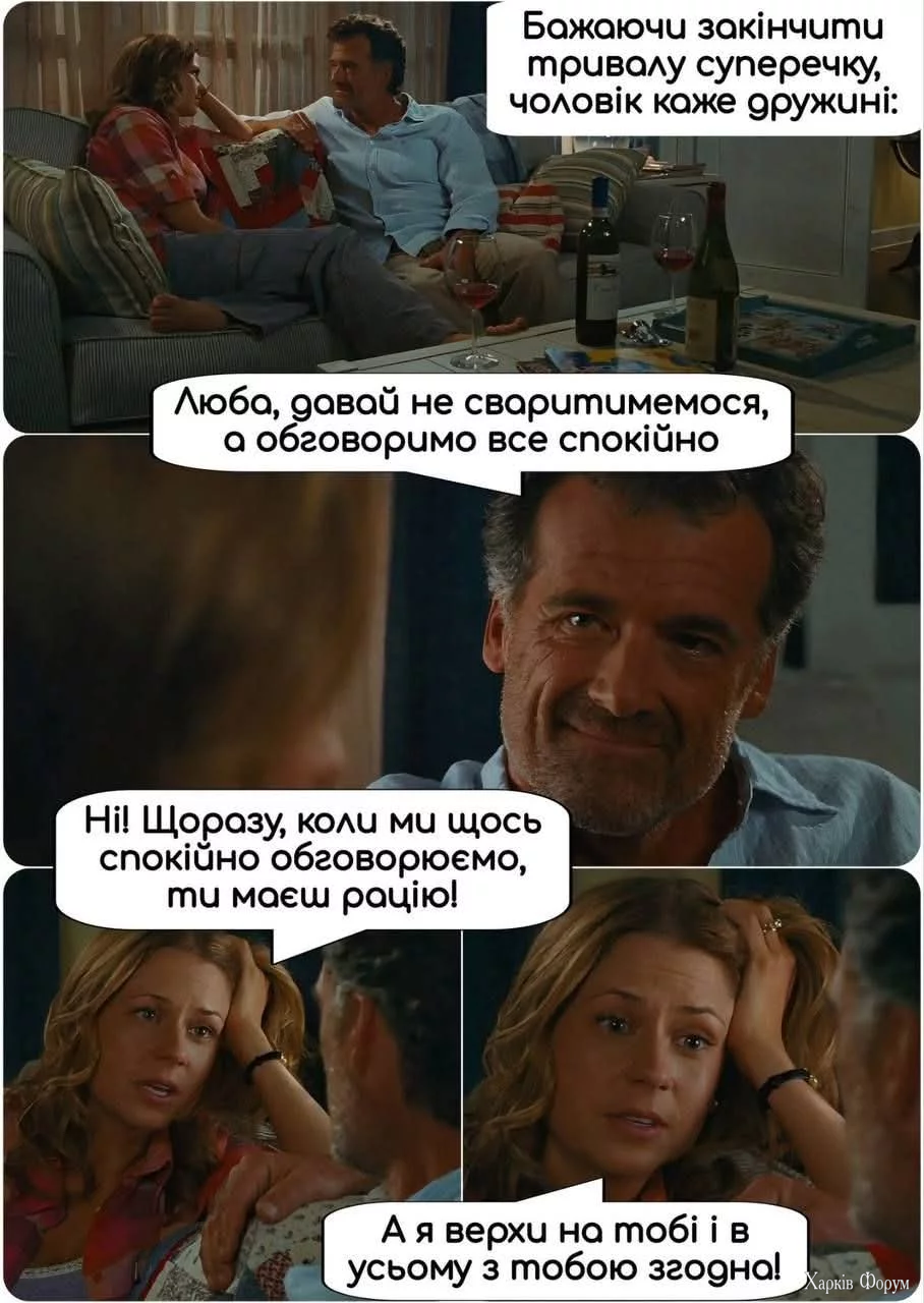 FB_IMG_1757778766780.webp