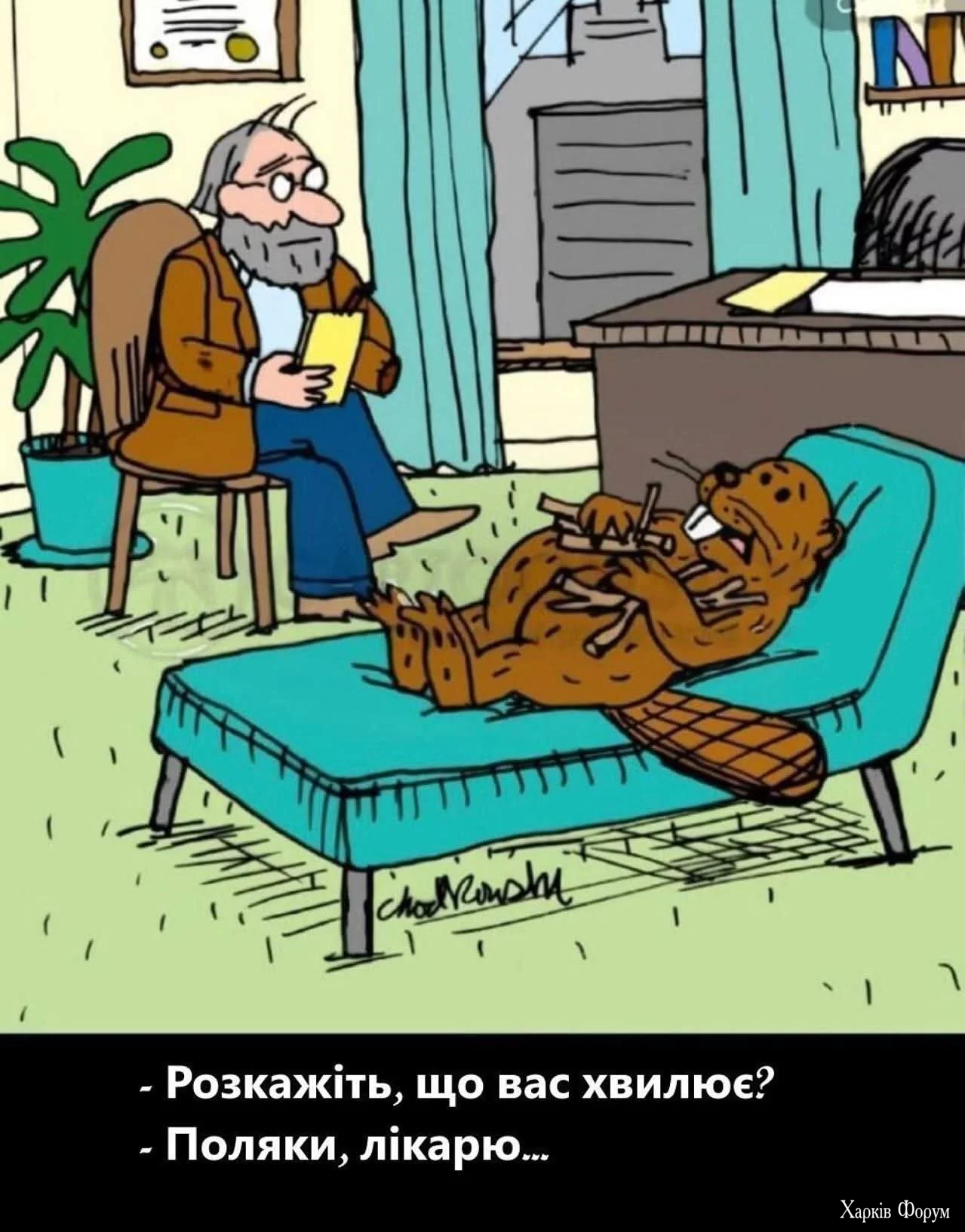 FB_IMG_1758477809804.webp