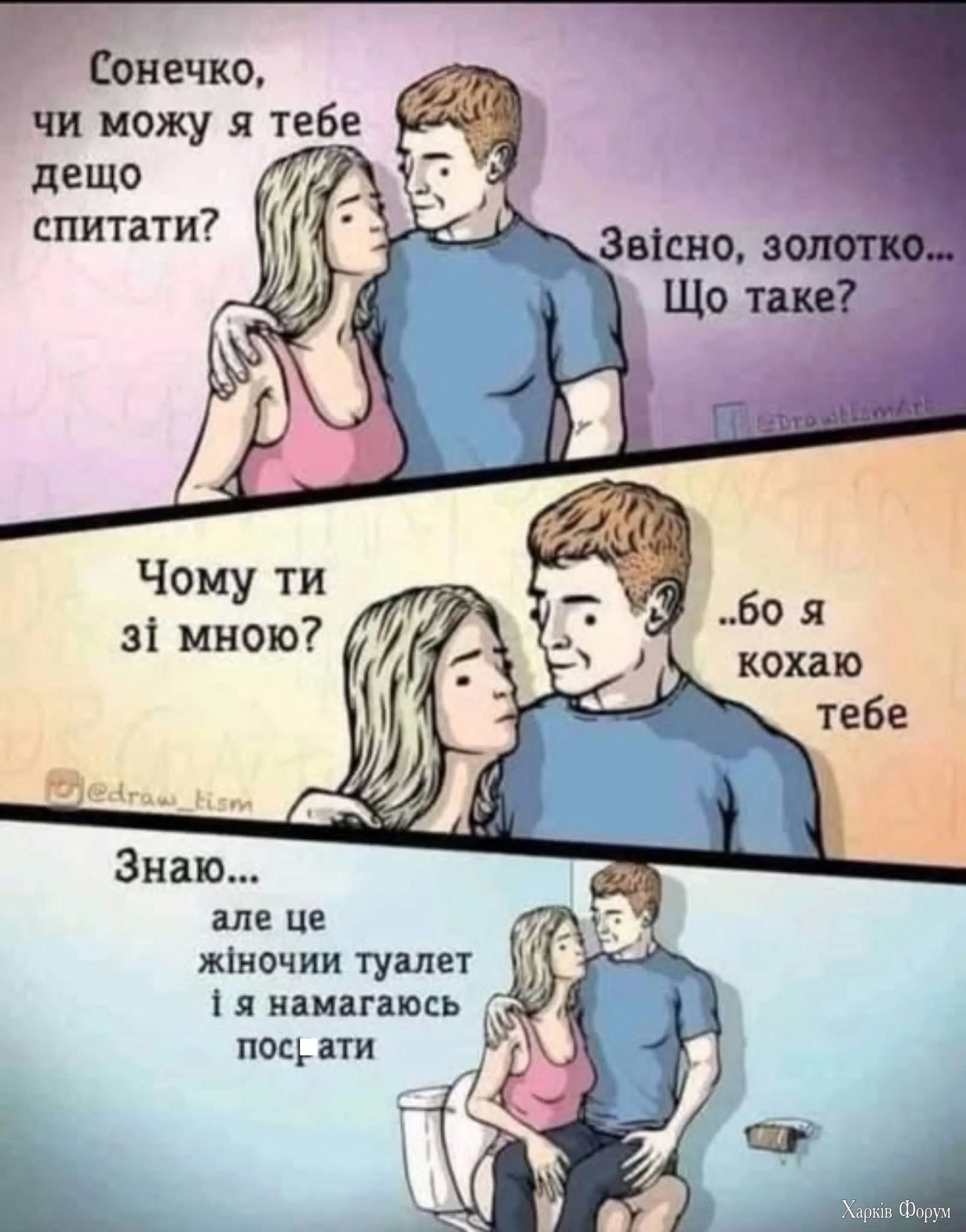 FB_IMG_1759682104610.webp