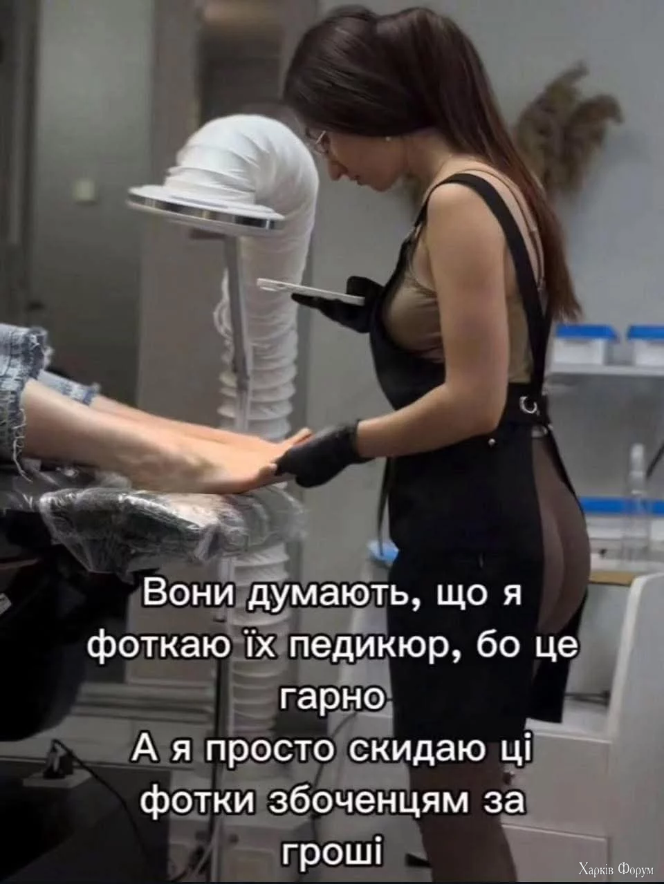 FB_IMG_1759906190097.webp
