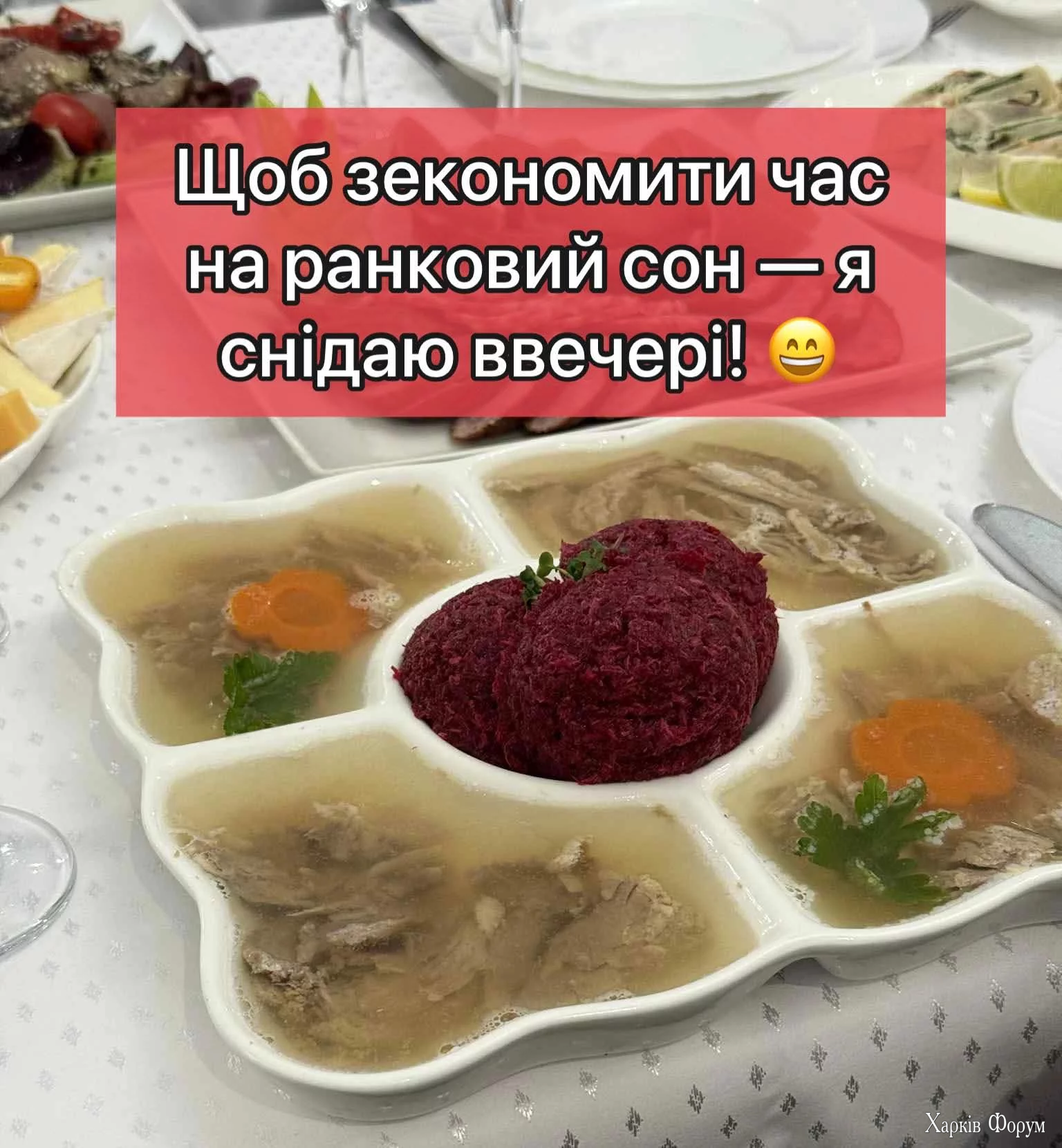 FB_IMG_1760822894279.webp