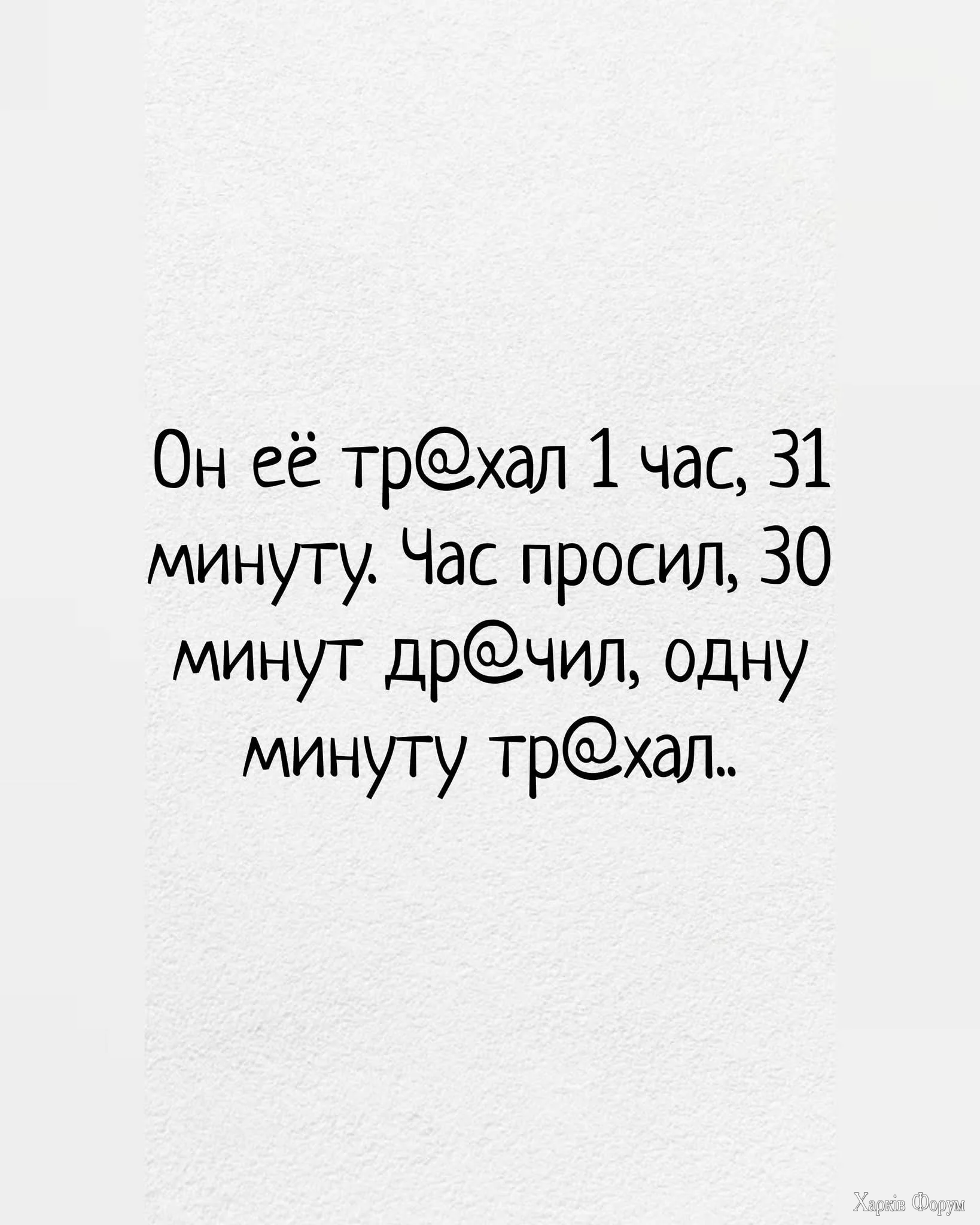 FB_IMG_1769091520300.webp