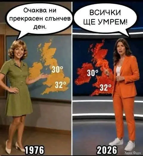 FB_IMG_1782672832217.webp