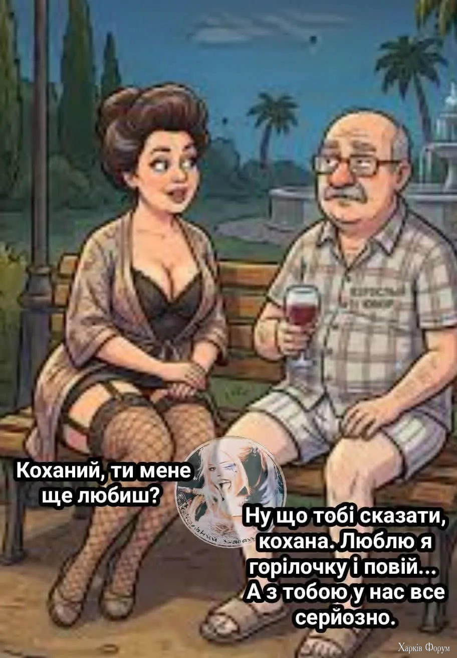 FB_IMG_1785149495452.webp