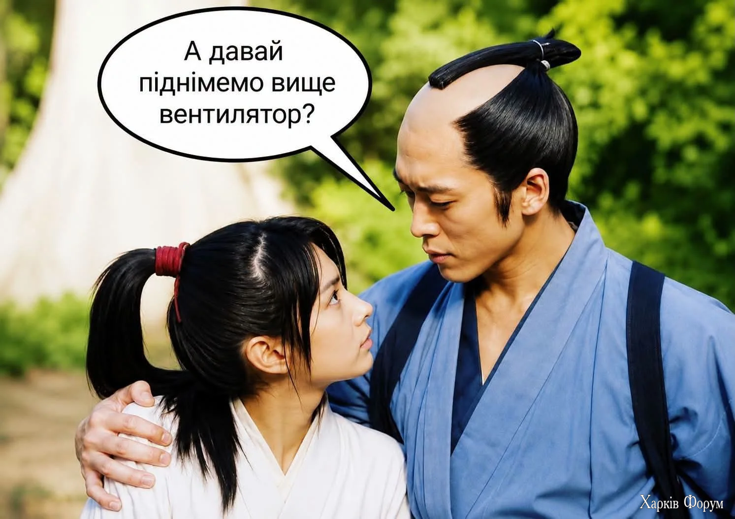 FB_IMG_1787032679121.webp