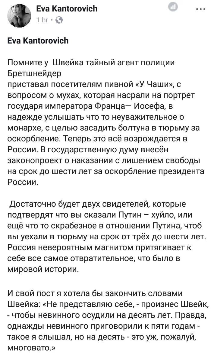fba7hb.webp