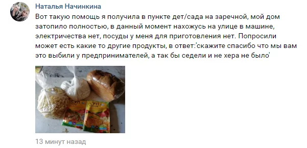 fbaaa4.webp