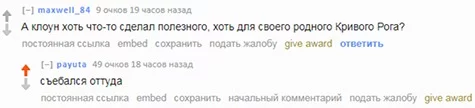 fbabb8.webp