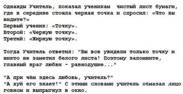 fbaf2dc6bd6a40c4a7.webp
