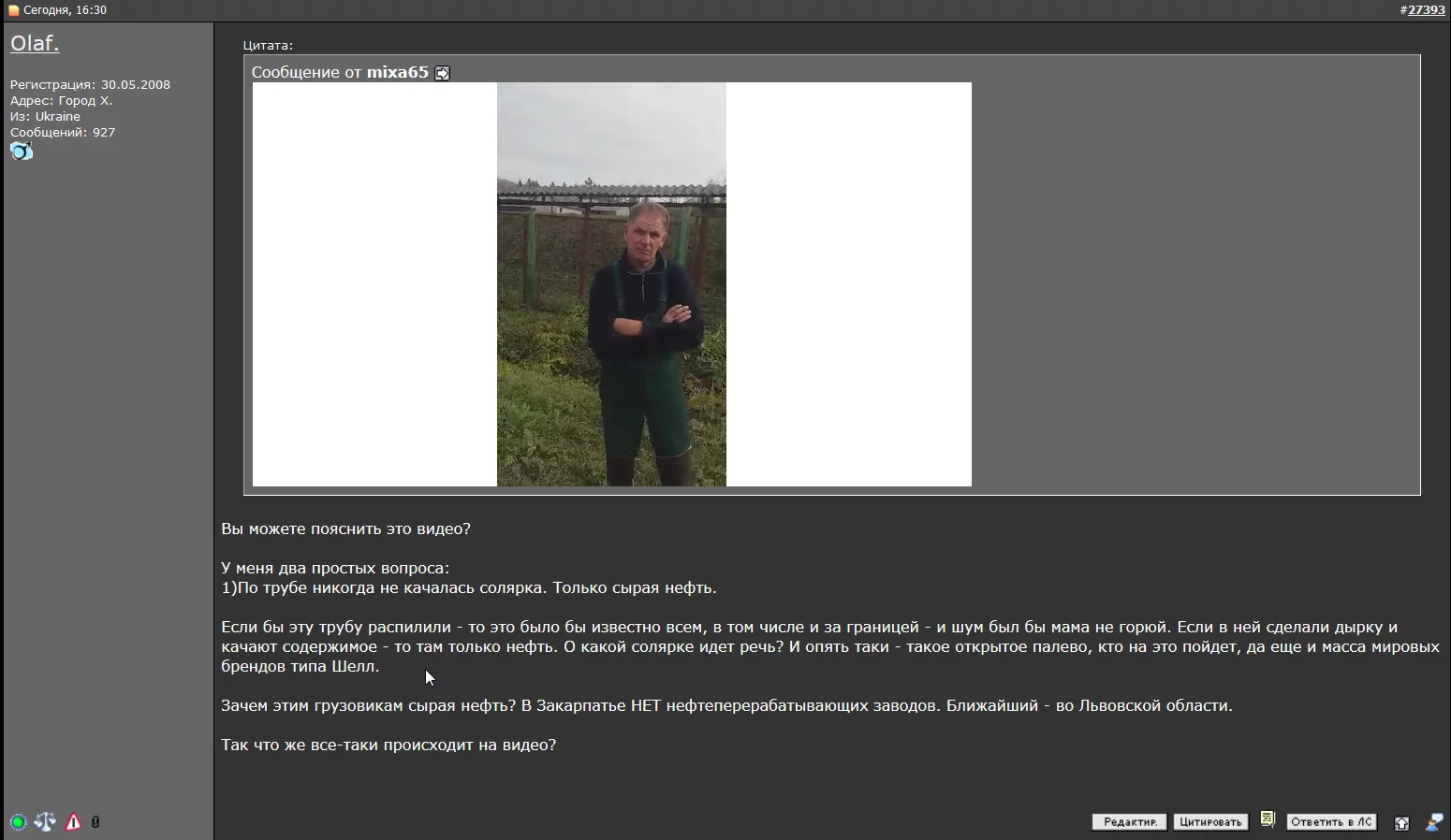 fbajg3.webp