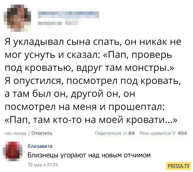 fbb6eh.jpg