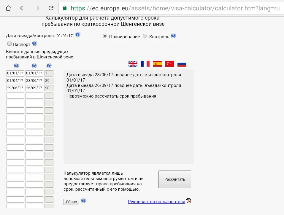 fbbeg2.webp