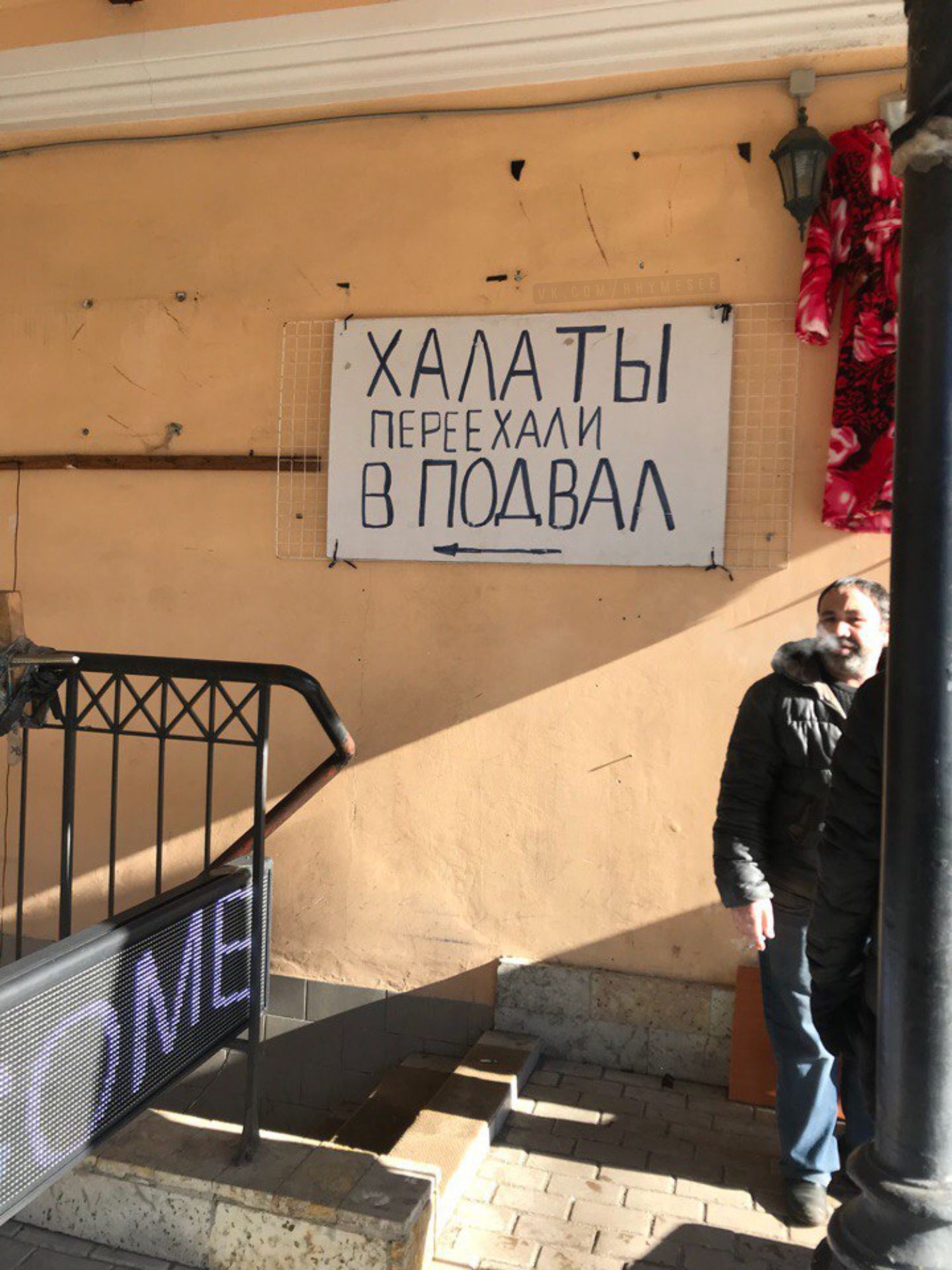 fbbfg6.jpg