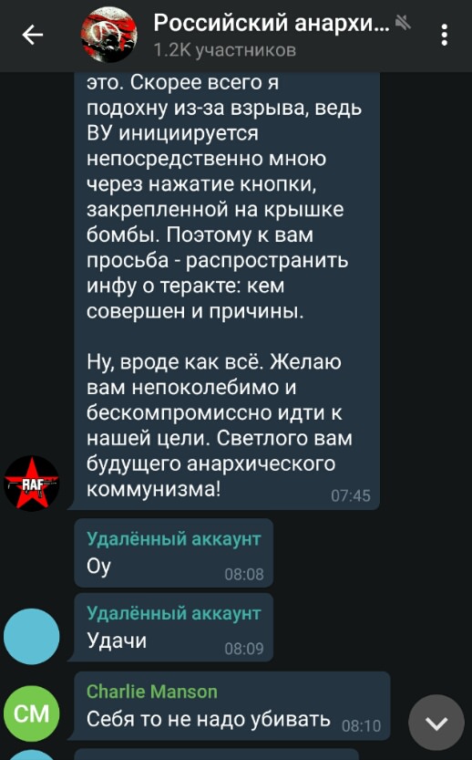 fbbfh5.jpg