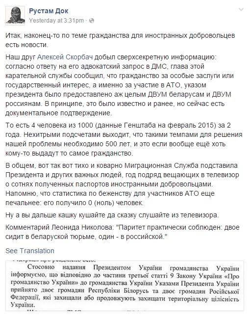 fbc0836c6b01e0cefd97f236bd9eda1f.webp