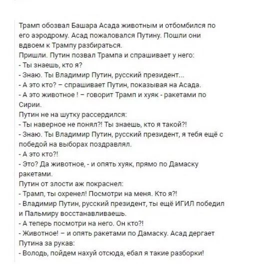 fbc6fe.webp