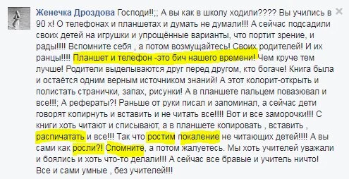 fbc7fh.webp